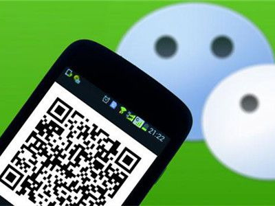 停車場微信支付系統(tǒng)解決方案