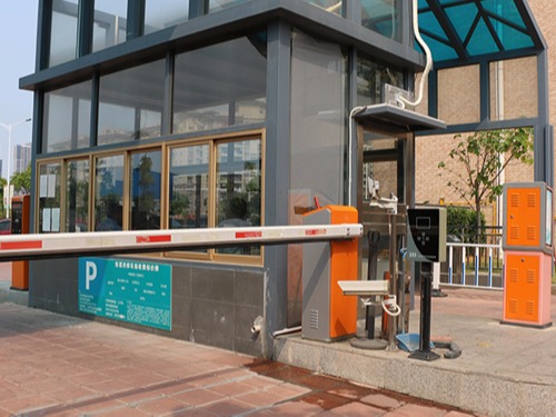 停車無感支付系統(tǒng)